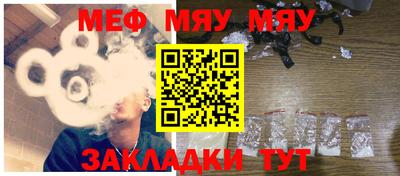 гашик Ливны