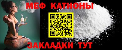 ешки Ликино-Дулёво