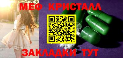 ешки Ликино-Дулёво