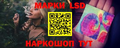 ешки Ликино-Дулёво