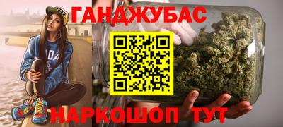 ешки Ликино-Дулёво