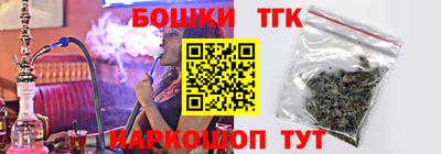 ешки Ликино-Дулёво