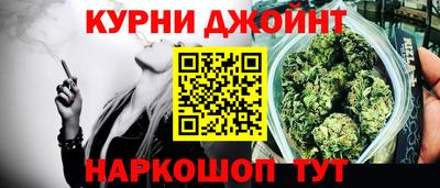 синтетический гашиш Лесосибирск