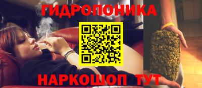 ешки Ликино-Дулёво
