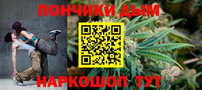 ешки Ликино-Дулёво