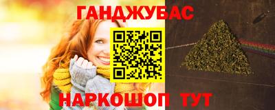 ешки Ликино-Дулёво