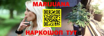 синтетический гашиш Лесосибирск