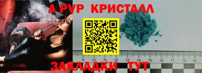 ешки Ликино-Дулёво