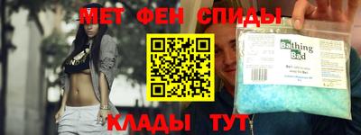 синтетический гашиш Лесосибирск