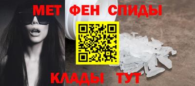 гашик Ливны