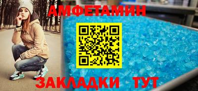 синтетический гашиш Лесосибирск