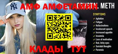 синтетический гашиш Лесосибирск