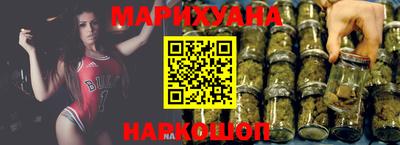 синтетический гашиш Лесосибирск