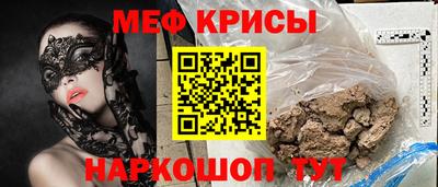 гашик Ливны