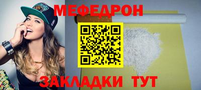 гашик Ливны