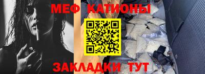 гашик Ливны